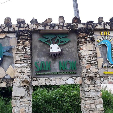 Eco Hotel Sak Nok Лаканха Экстерьер фото